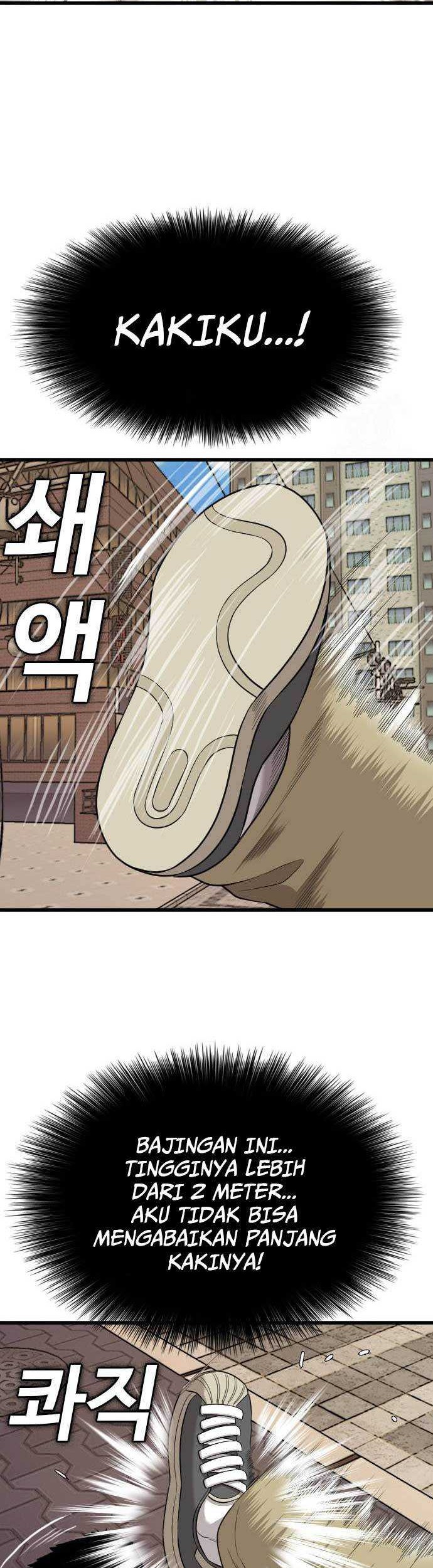 A Bad Person Chapter 183 page 39