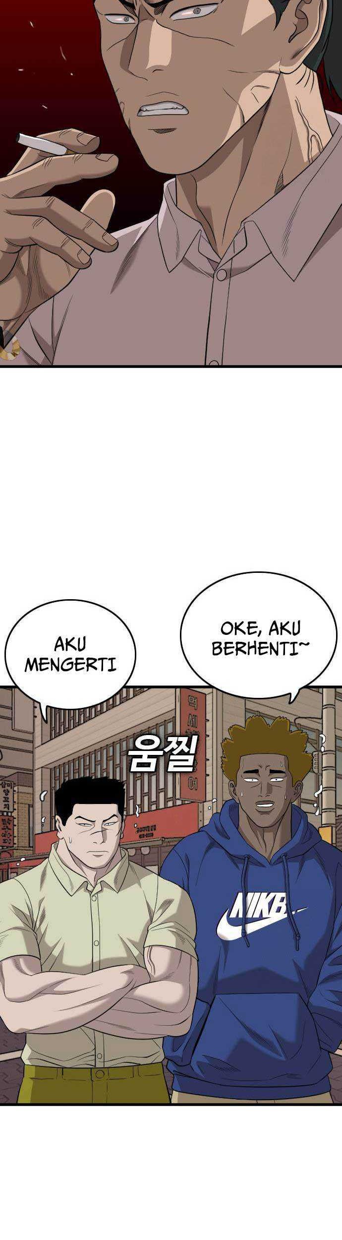 A Bad Person Chapter 183 page 43