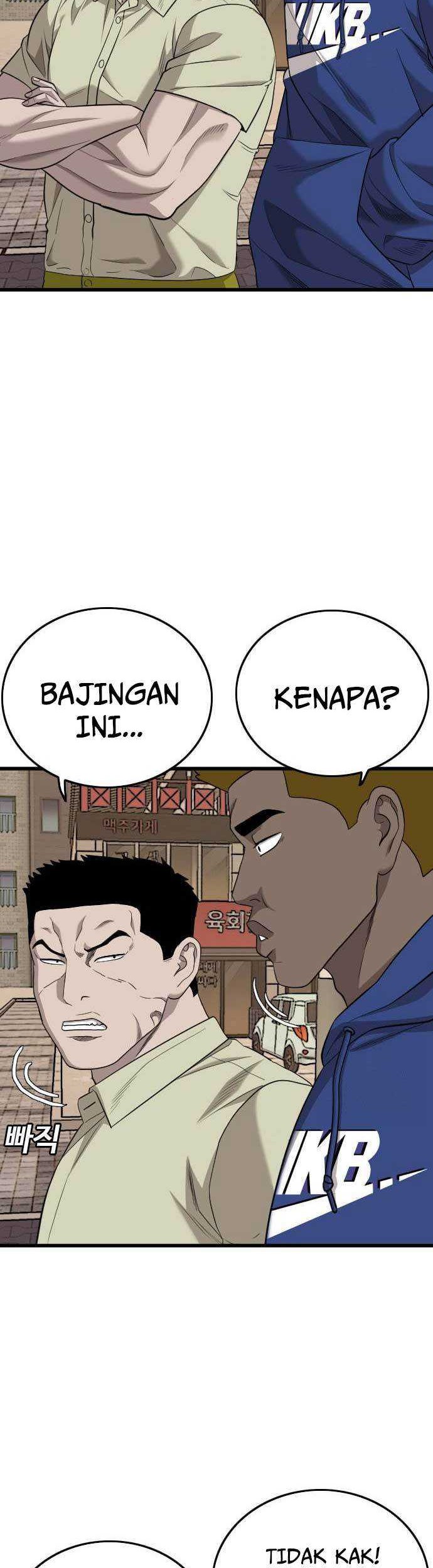 A Bad Person Chapter 183 page 45