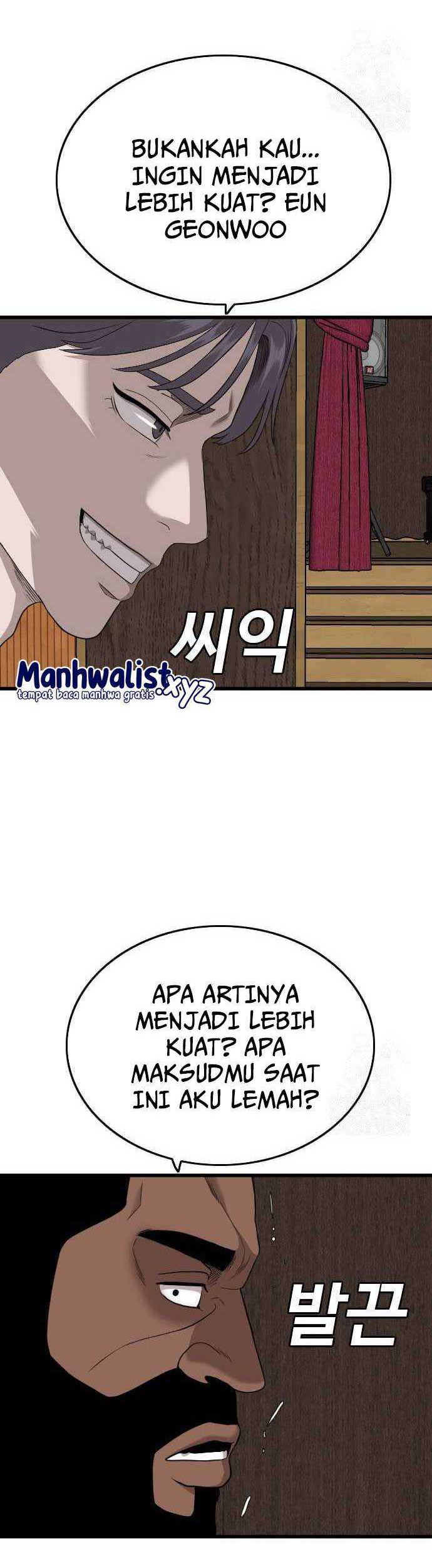 A Bad Person Chapter 182 page 42