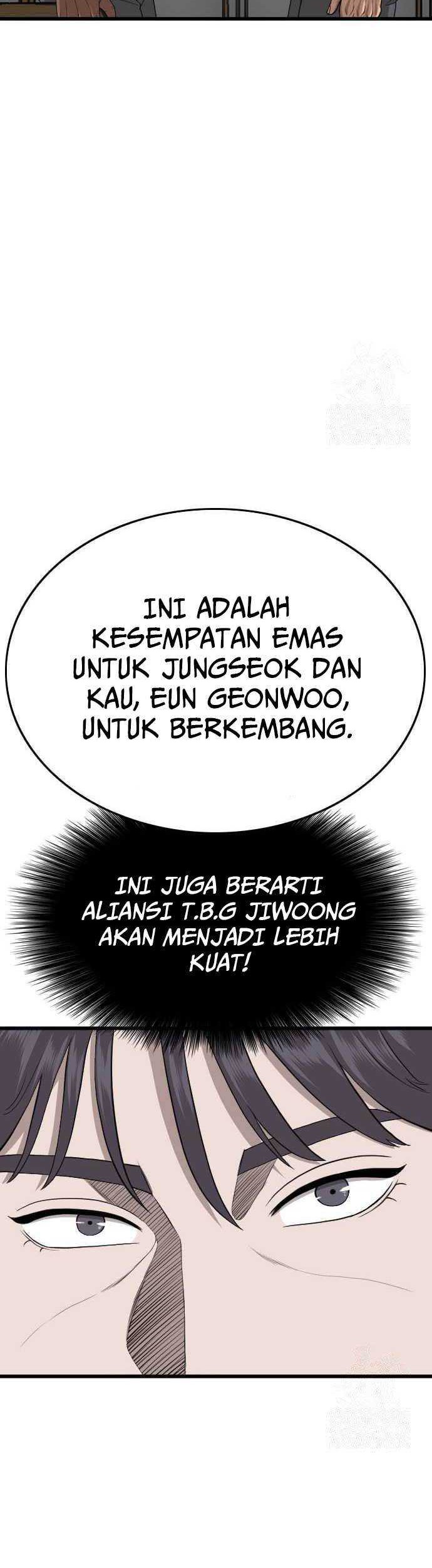 A Bad Person Chapter 182 page 45