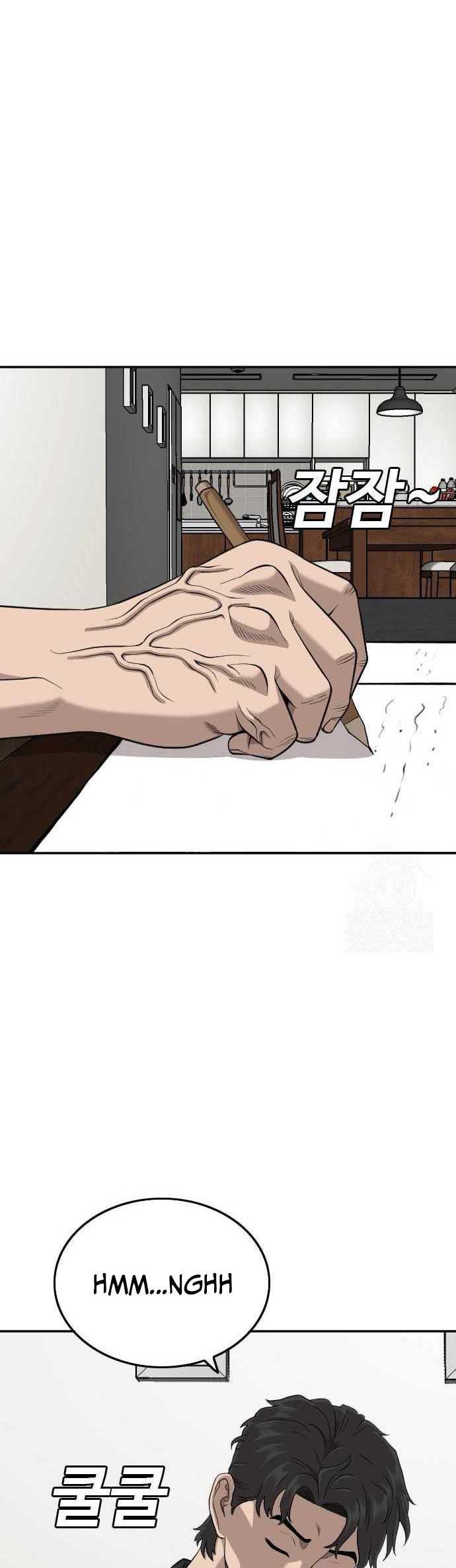 A Bad Person Chapter 182 page 55