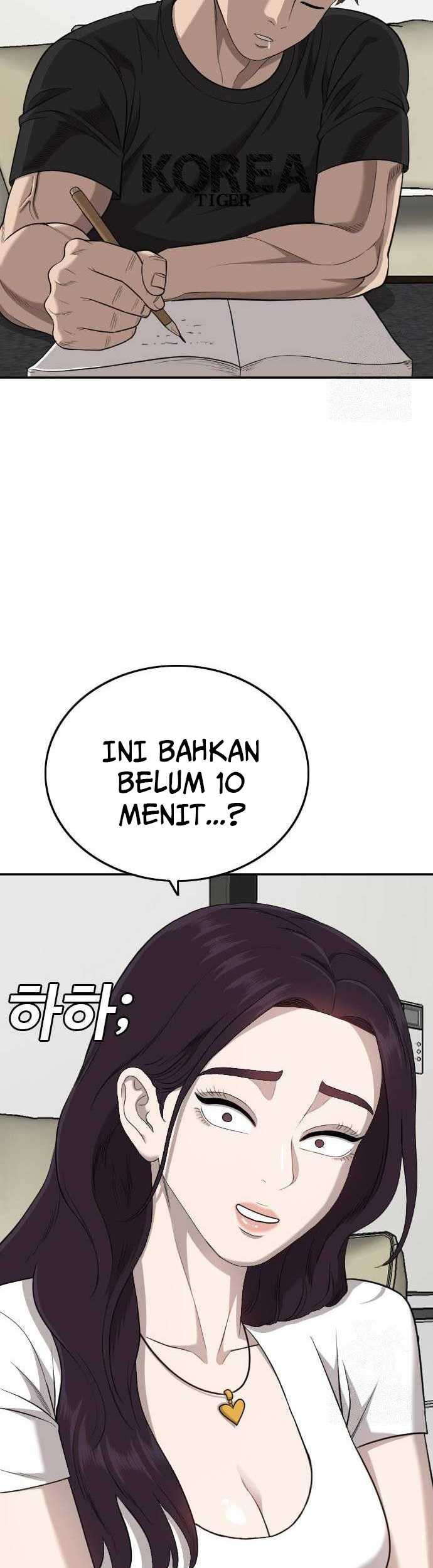 A Bad Person Chapter 182 page 56