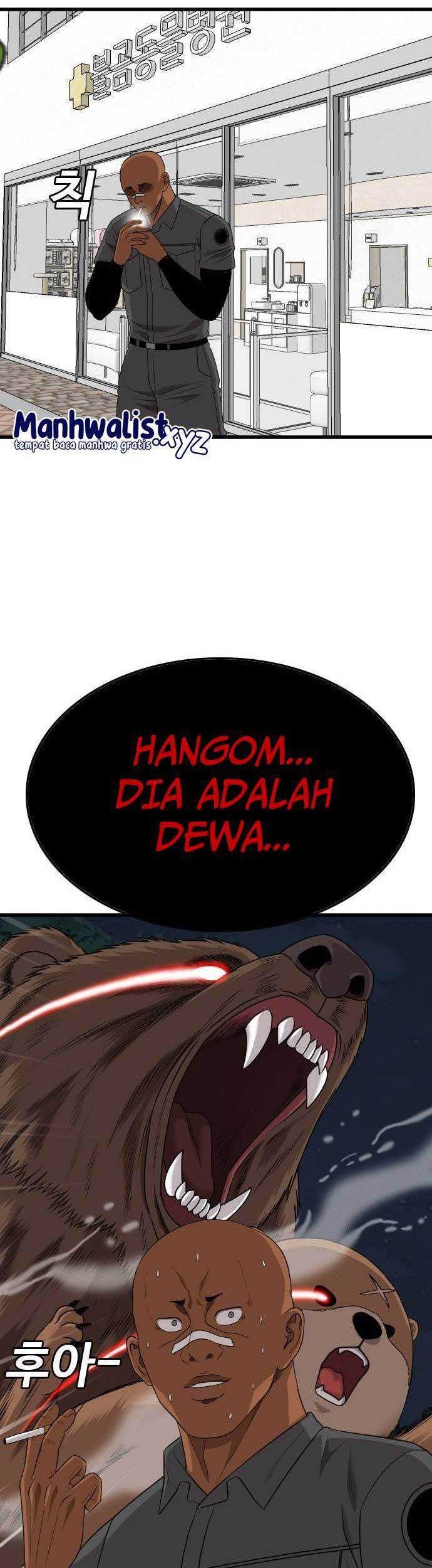 A Bad Person Chapter 182 page 3