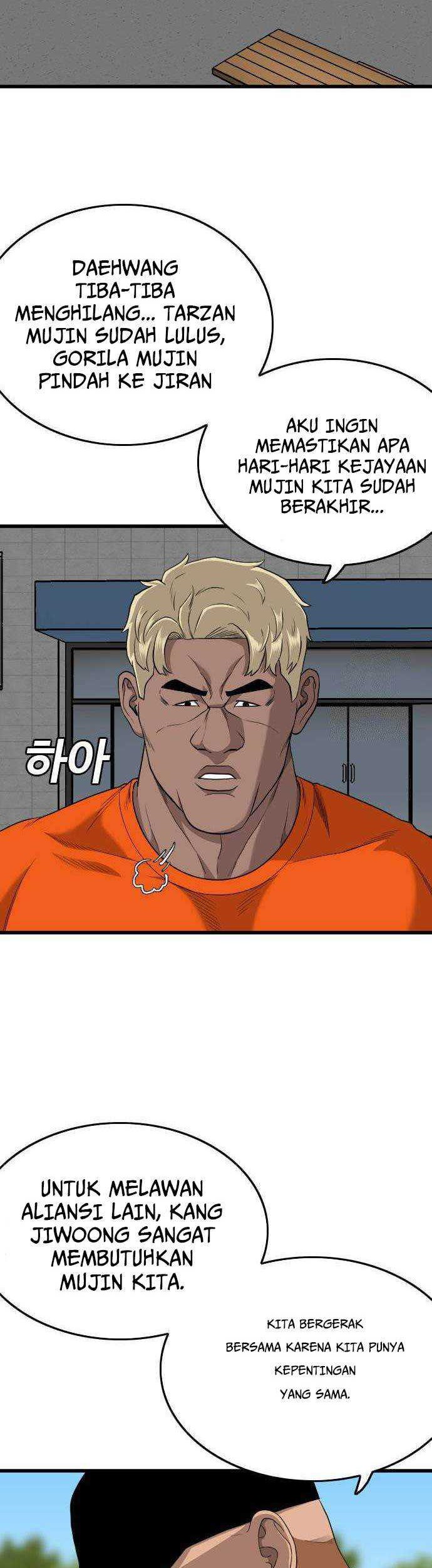 A Bad Person Chapter 182 page 6