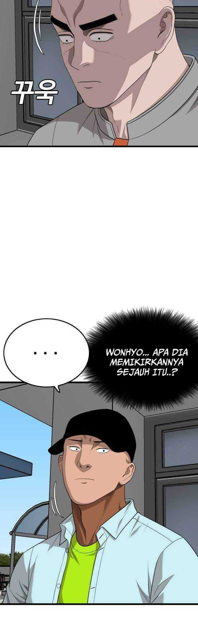 A Bad Person Chapter 182 page 22