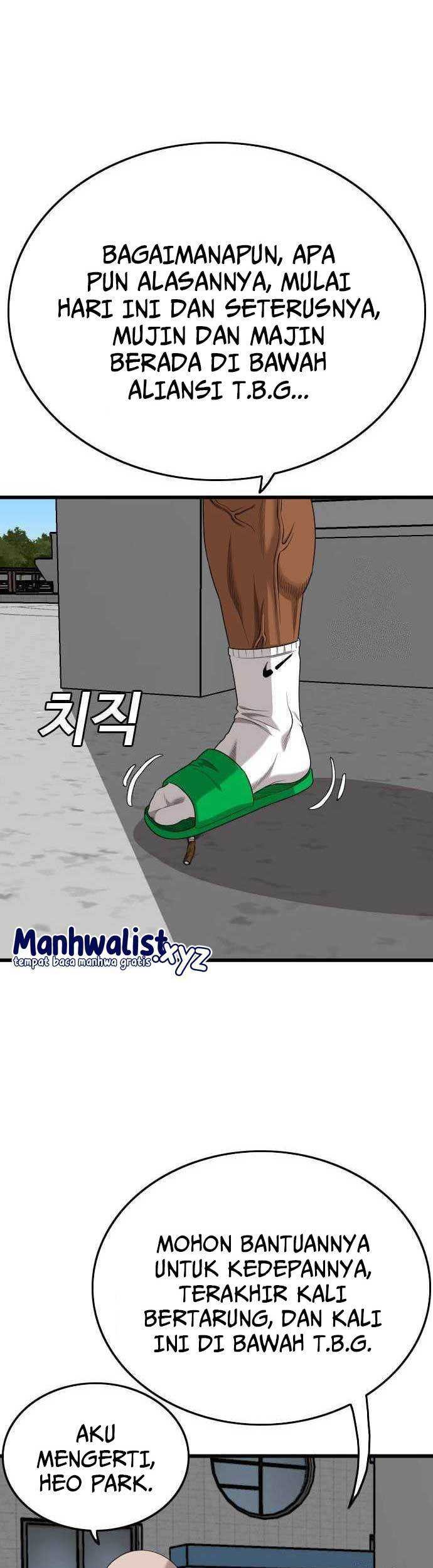 A Bad Person Chapter 182 page 23