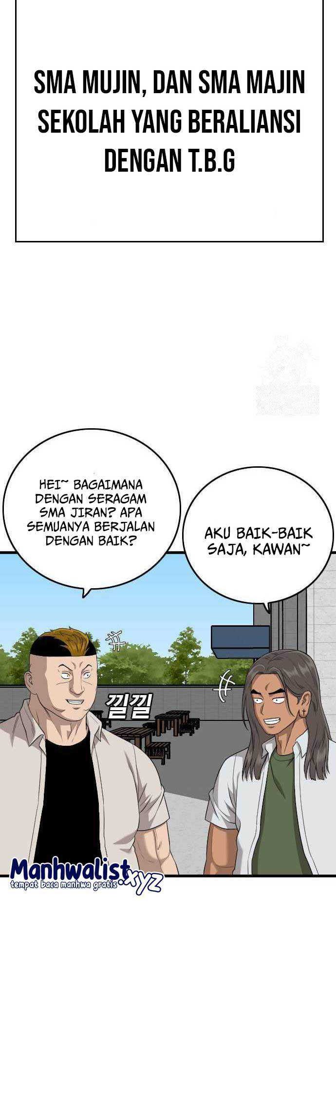 A Bad Person Chapter 182 page 25