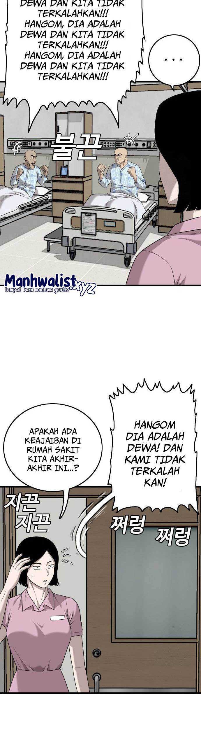 A Bad Person Chapter 181 page 27
