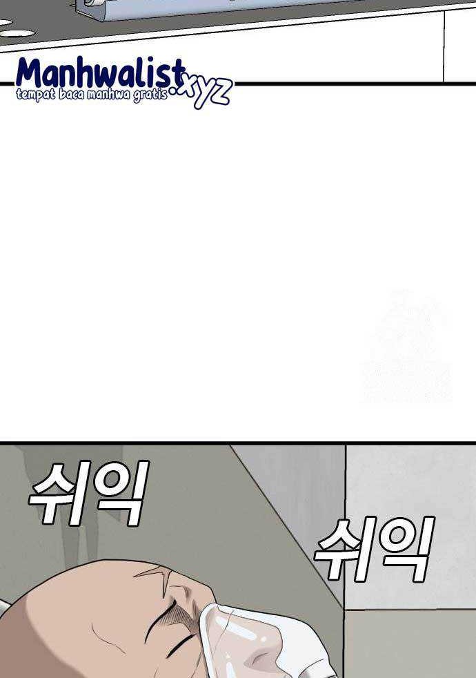 A Bad Person Chapter 181 page 34