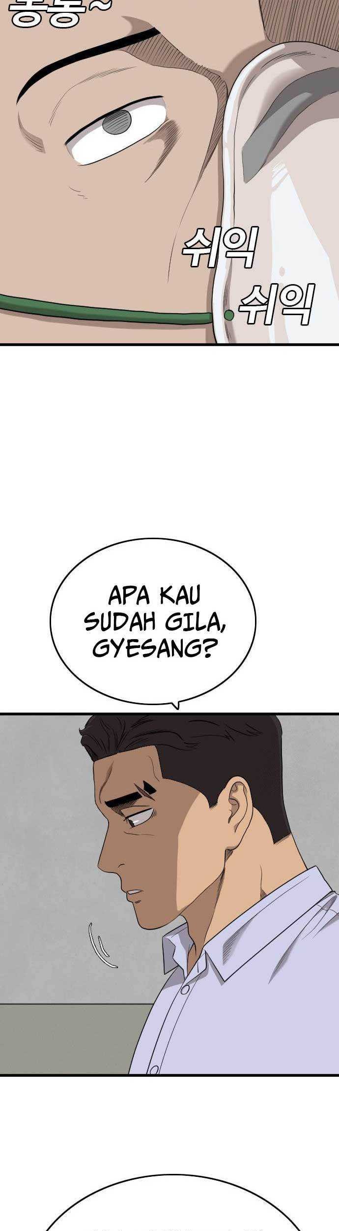 A Bad Person Chapter 181 page 38