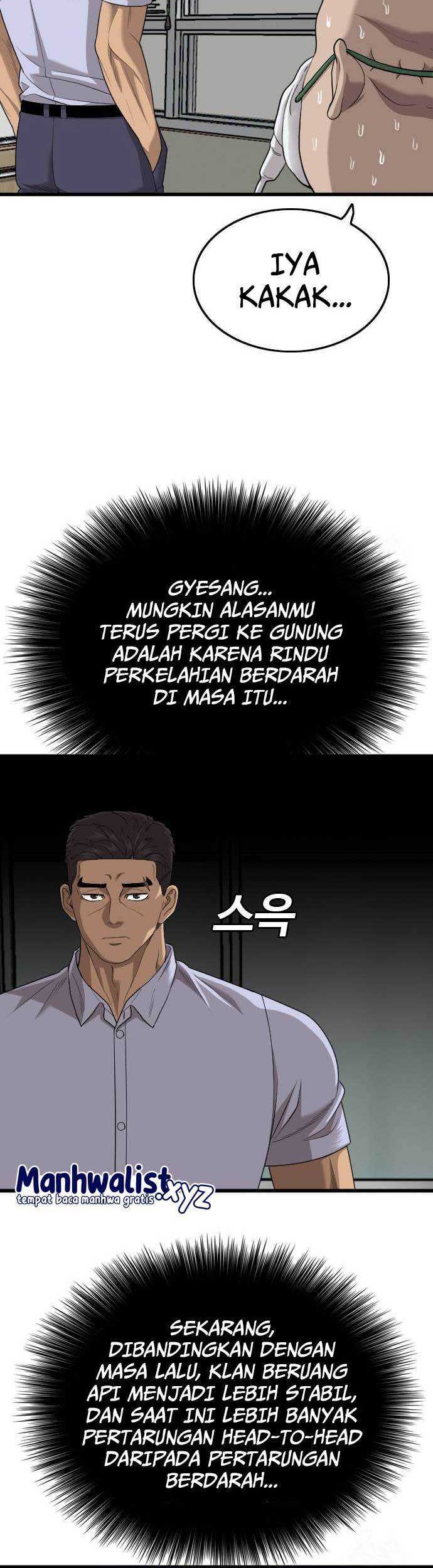 A Bad Person Chapter 181 page 51