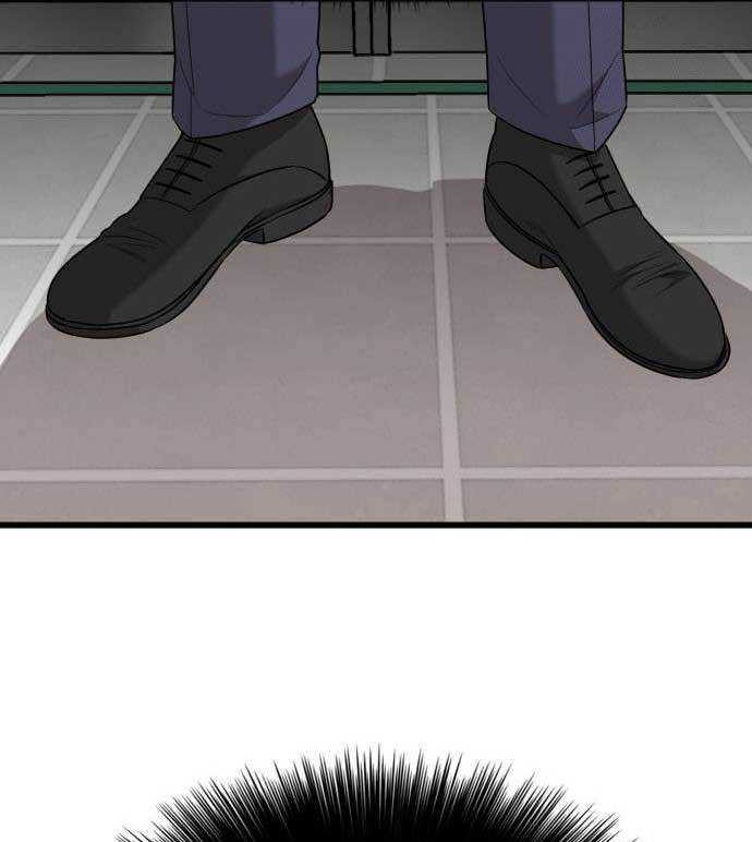 A Bad Person Chapter 181 page 52