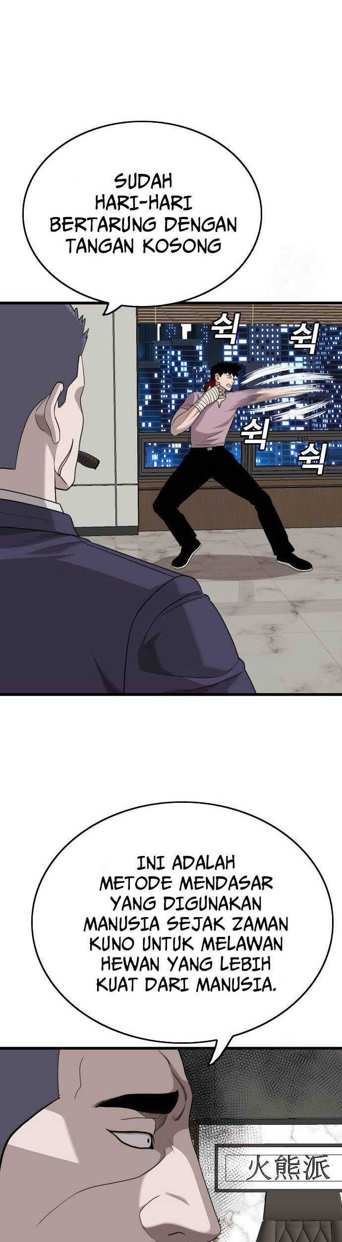 A Bad Person Chapter 181 page 57