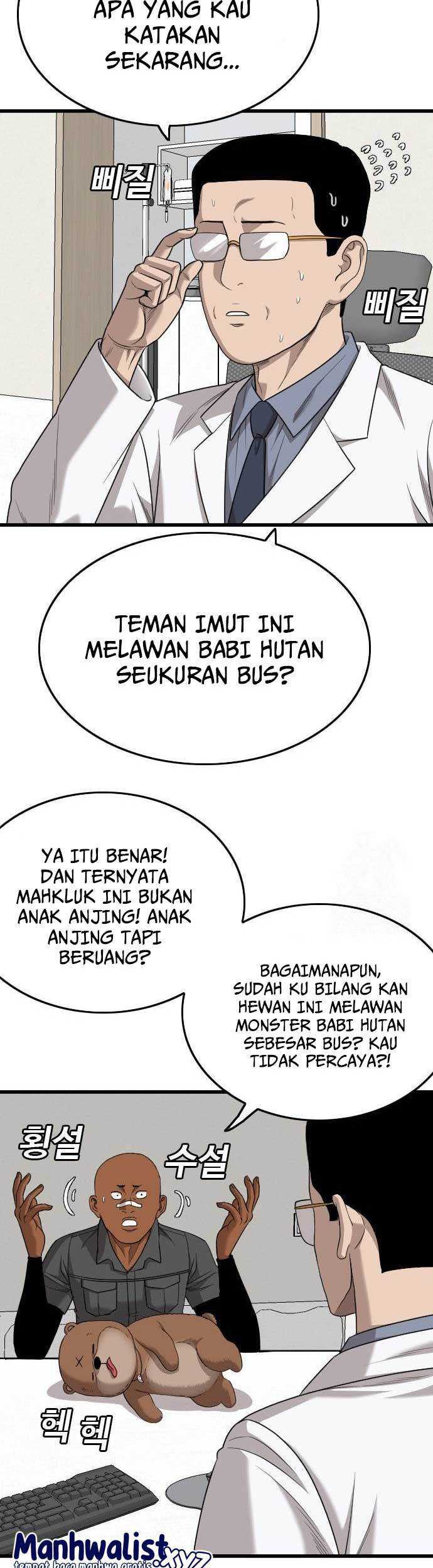 A Bad Person Chapter 181 page 64