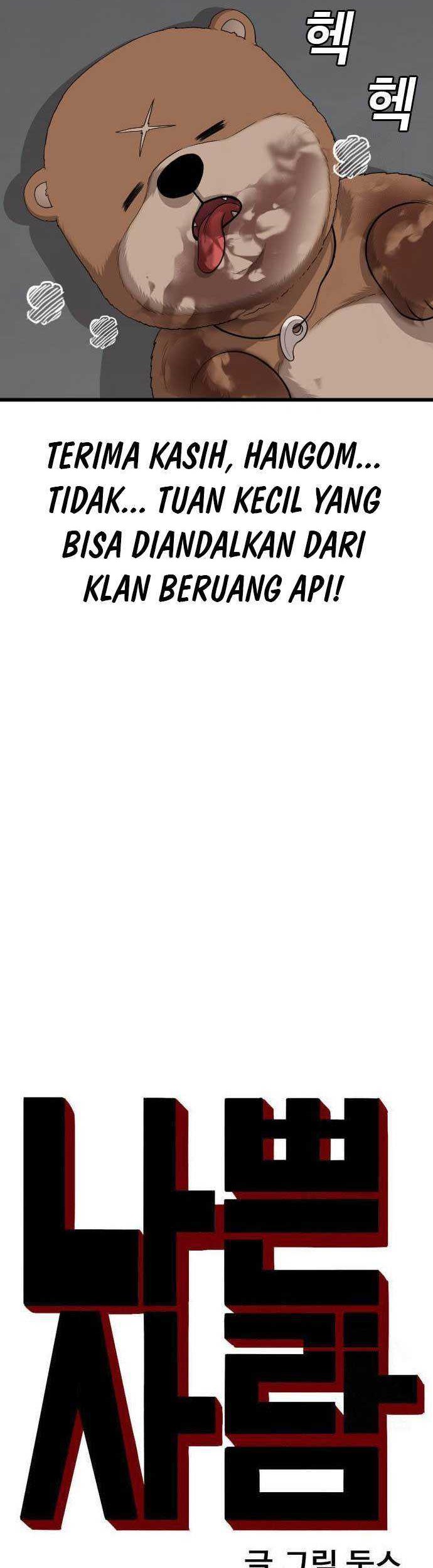 A Bad Person Chapter 181 page 3