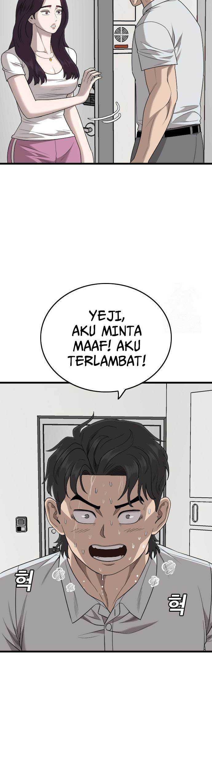 A Bad Person Chapter 181 page 6