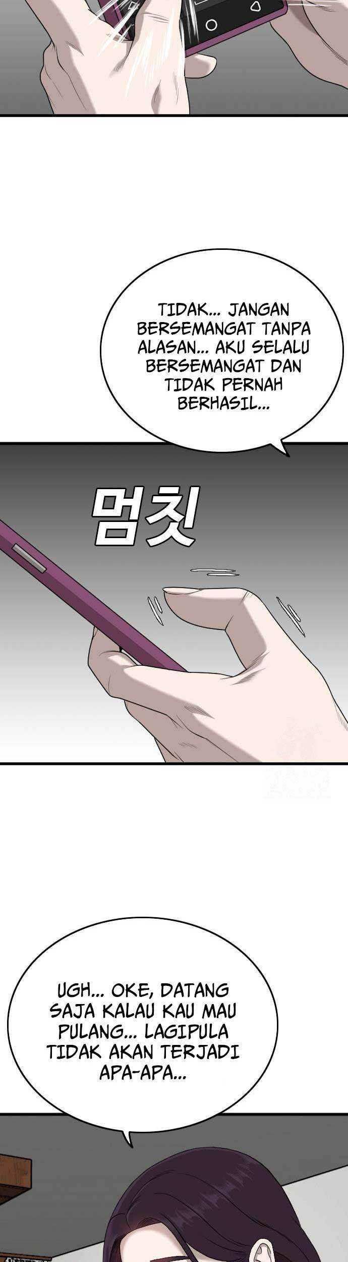 A Bad Person Chapter 181 page 14