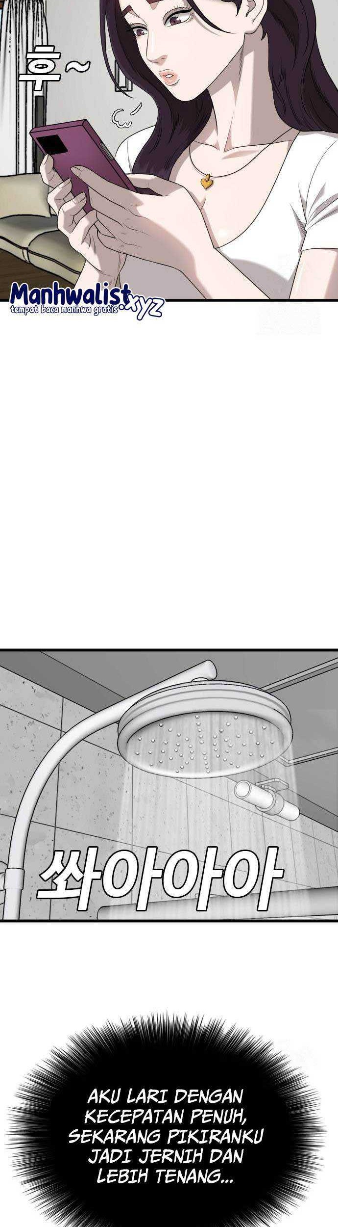 A Bad Person Chapter 181 page 15