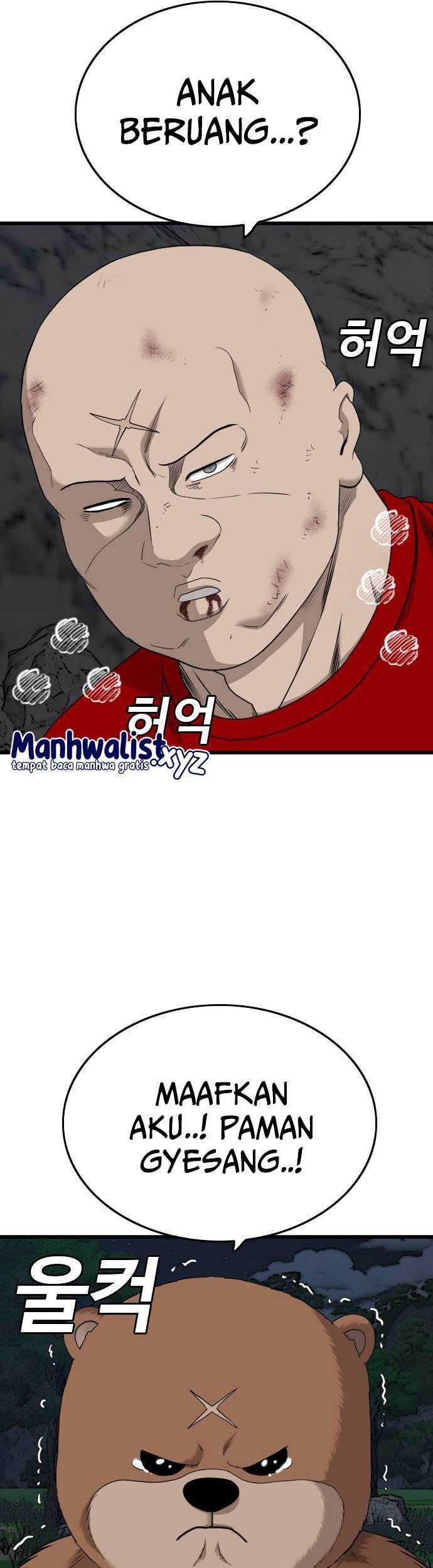 A Bad Person Chapter 180 page 26