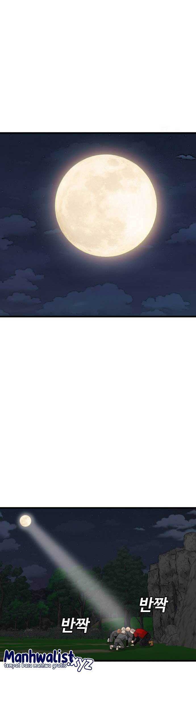 A Bad Person Chapter 180 page 39