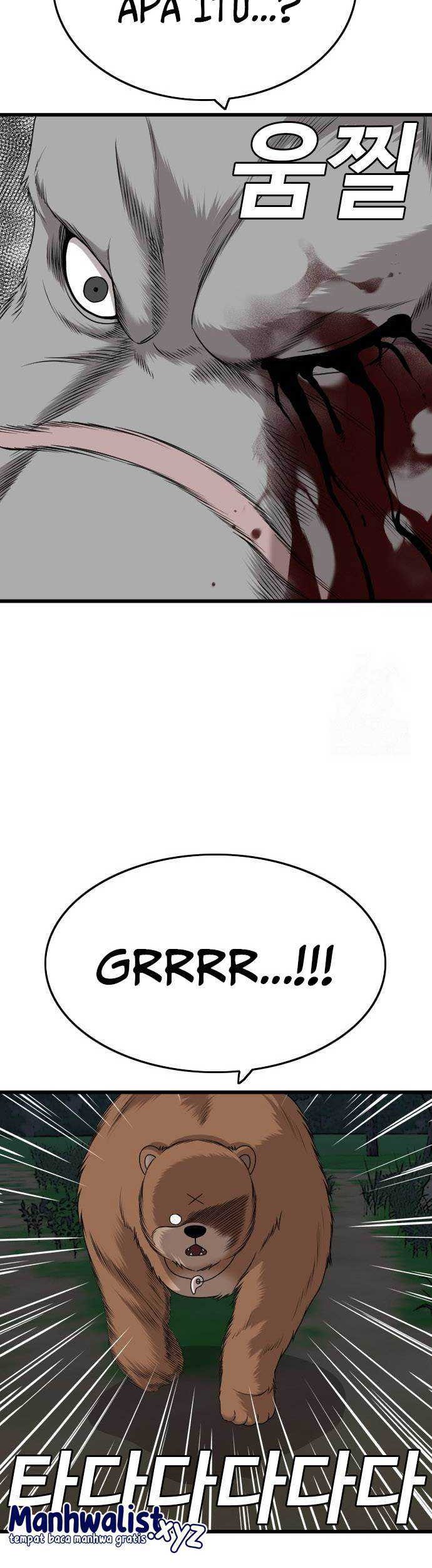 A Bad Person Chapter 180 page 49