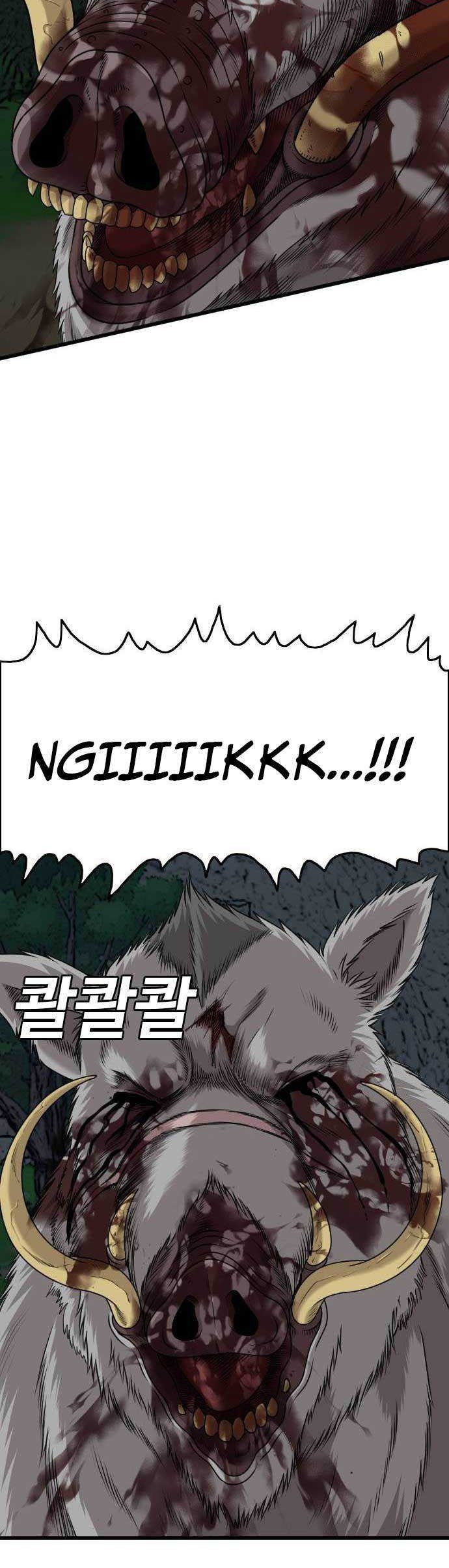 A Bad Person Chapter 180 page 52