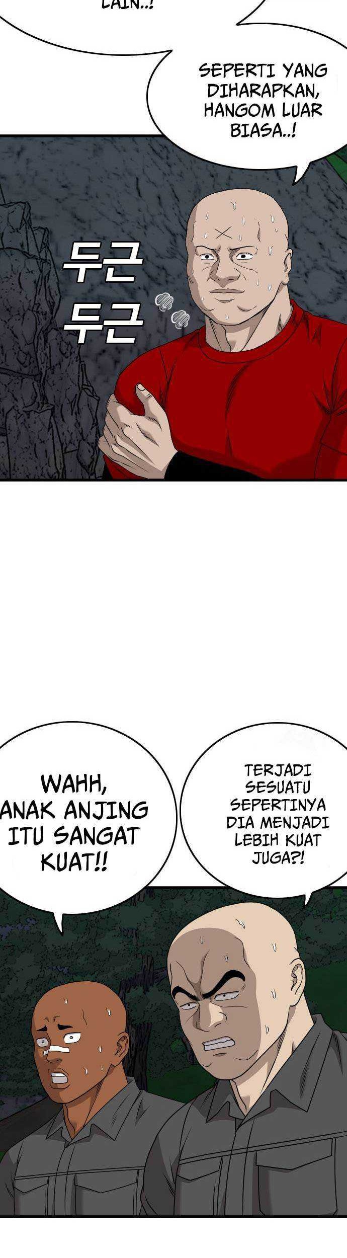 A Bad Person Chapter 180 page 54
