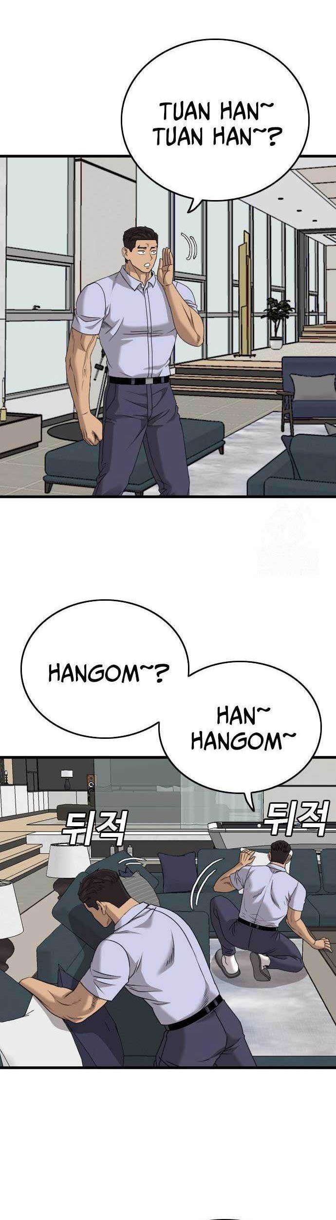 A Bad Person Chapter 180 page 6
