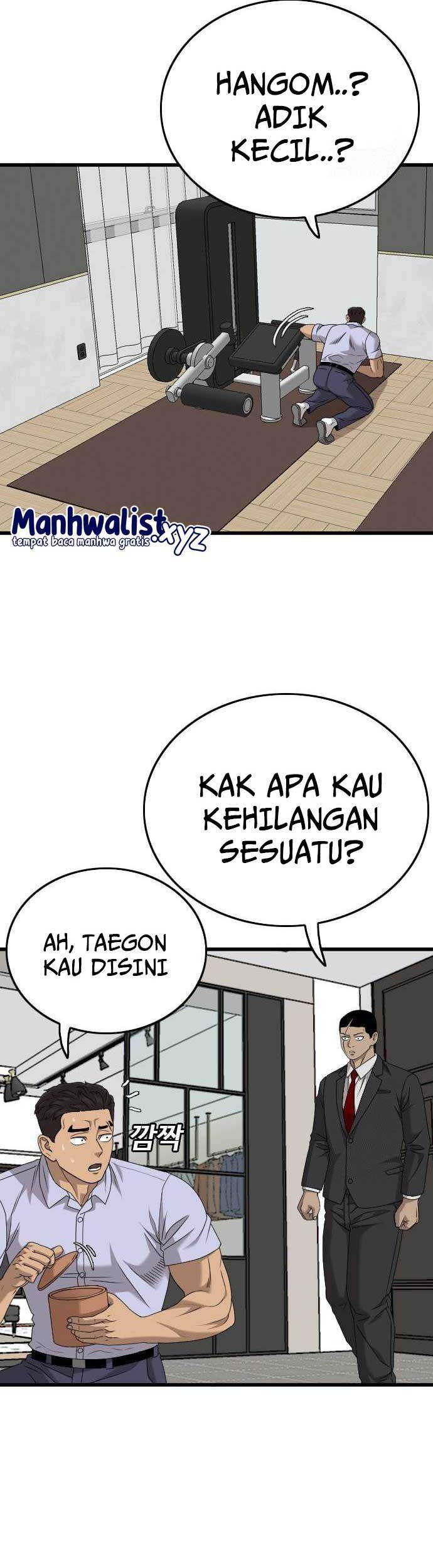 A Bad Person Chapter 180 page 7