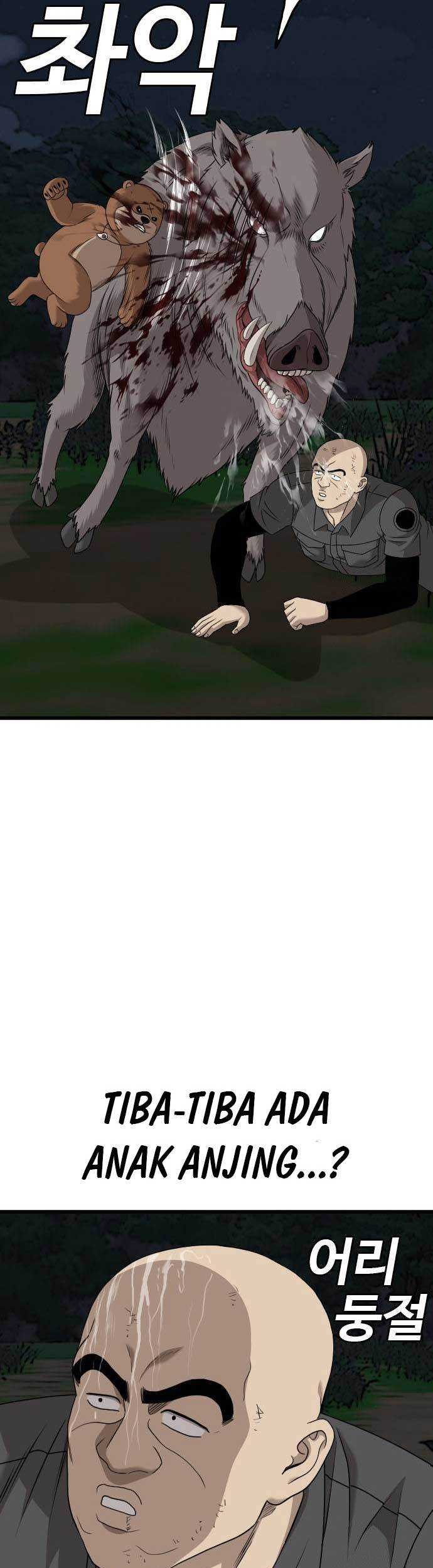 A Bad Person Chapter 180 page 17