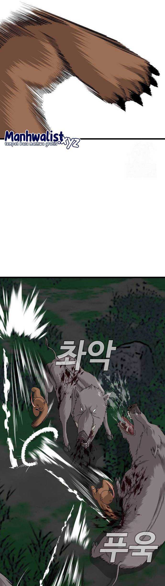 A Bad Person Chapter 180 page 19