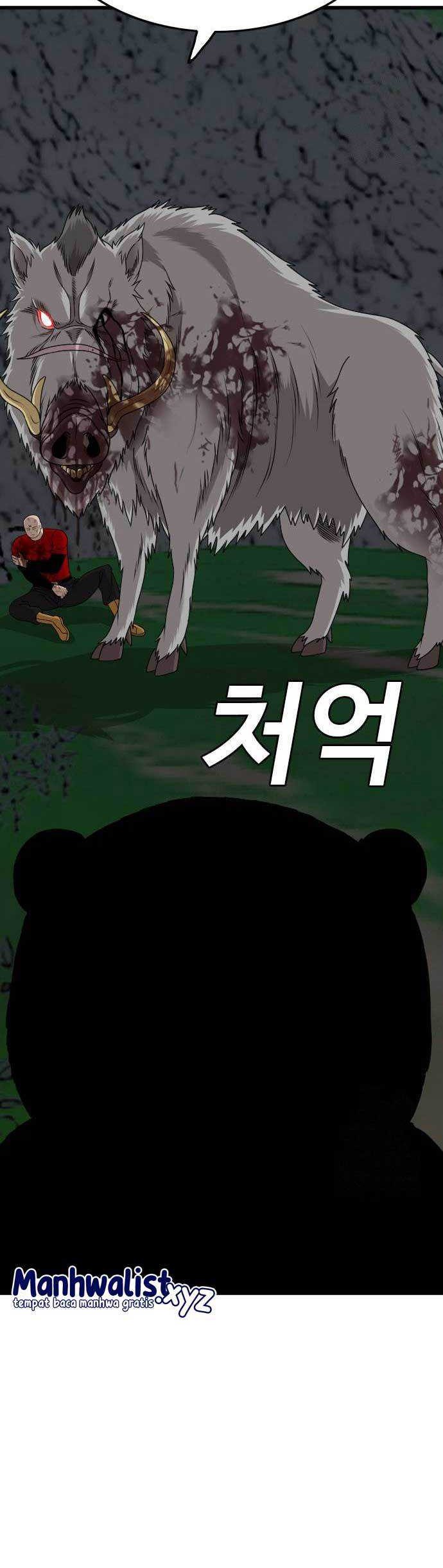 A Bad Person Chapter 180 page 25