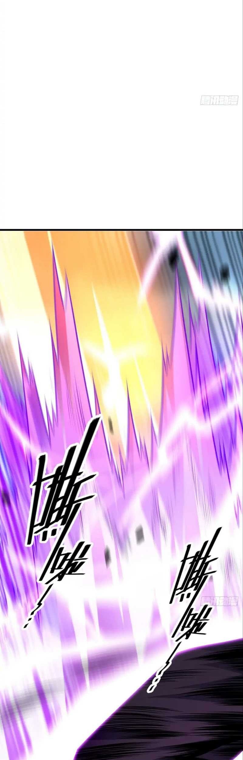 Spare Me, Great Lord! Chapter 487 page 23