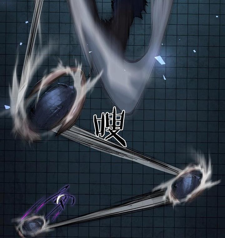 Overlord of Insects Chapter 4 page 5