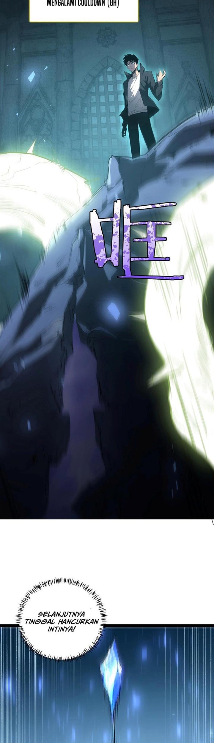 Overlord of Insects Chapter 4 page 15