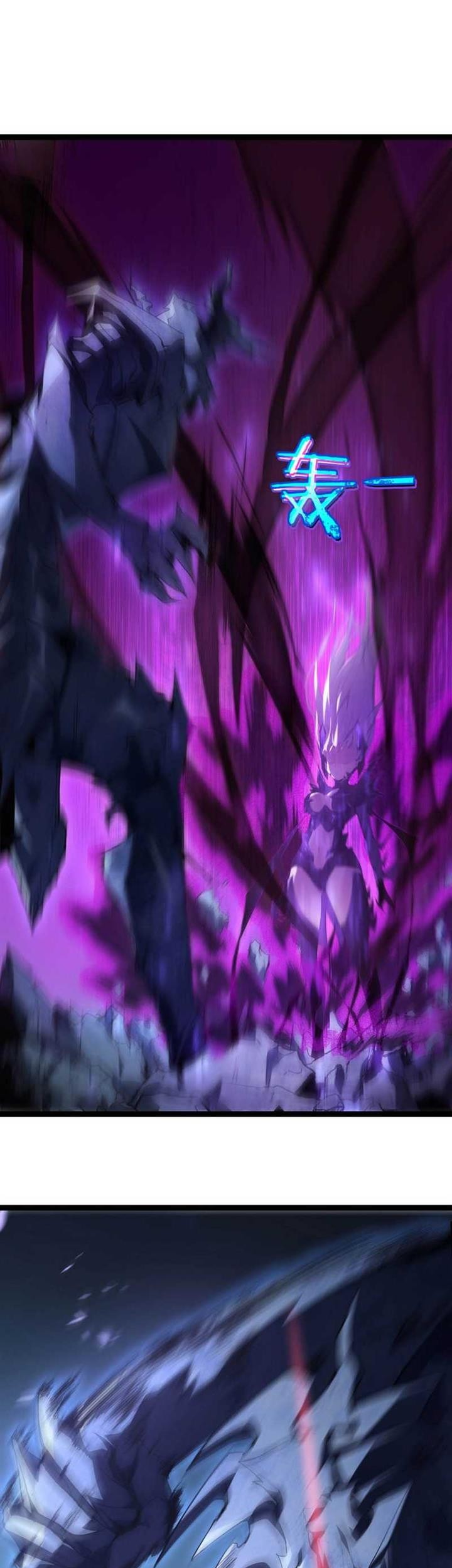 Overlord of Insects Chapter 3 page 31