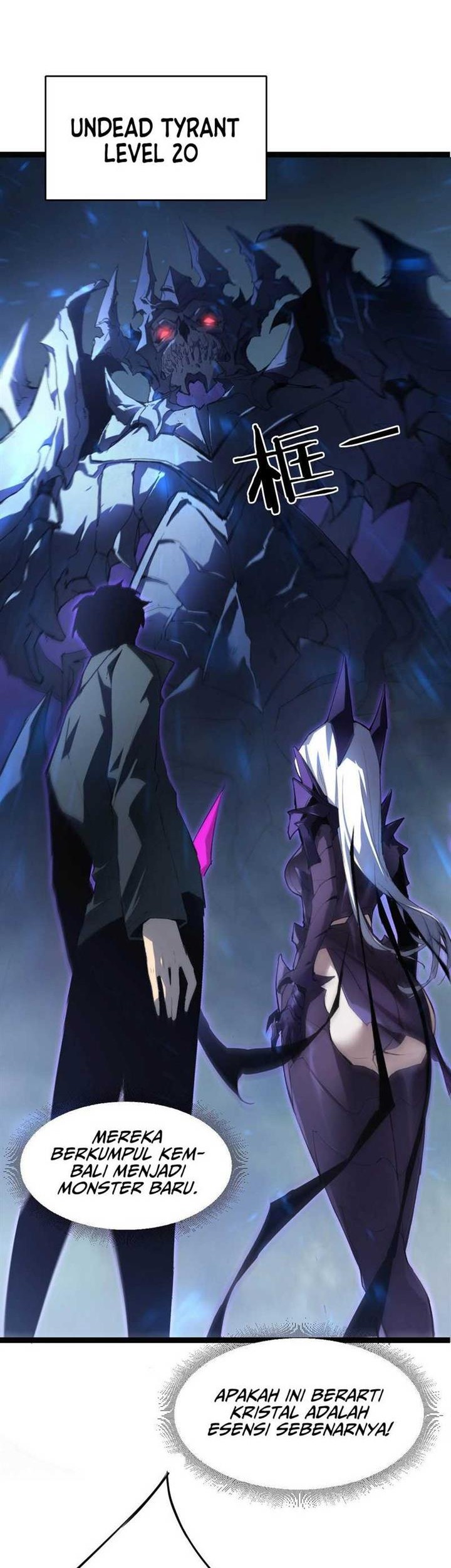 Overlord of Insects Chapter 3 page 40