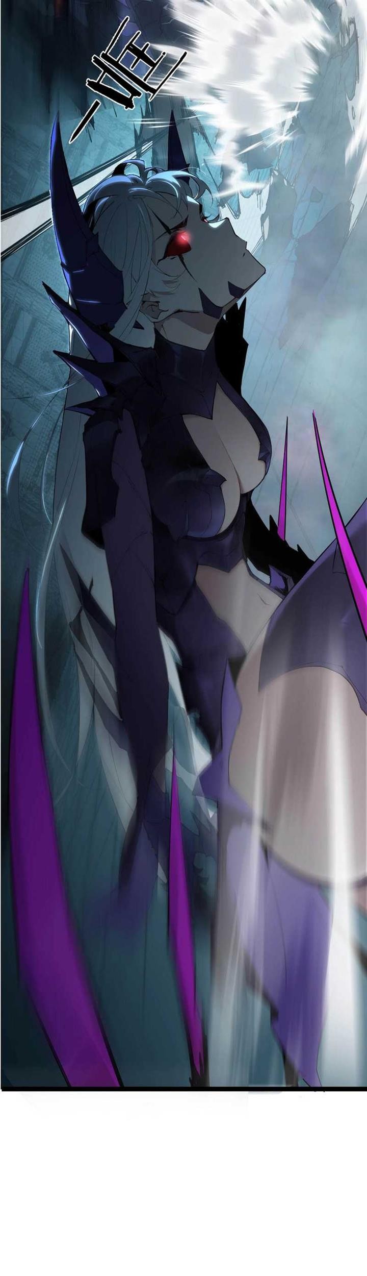 Overlord of Insects Chapter 3 page 43