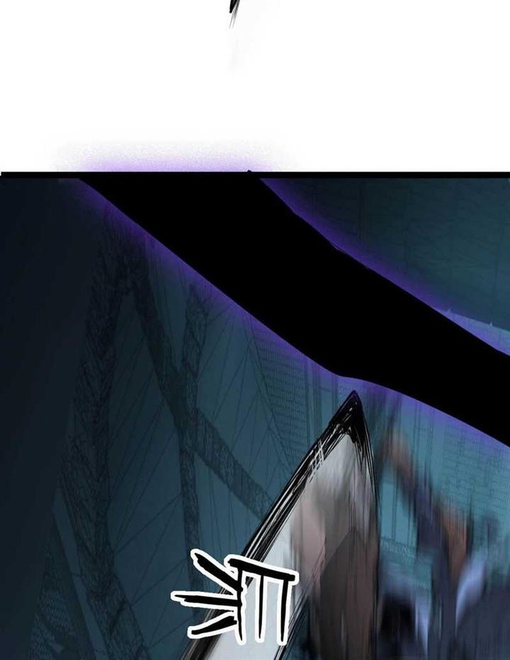 Overlord of Insects Chapter 3 page 46