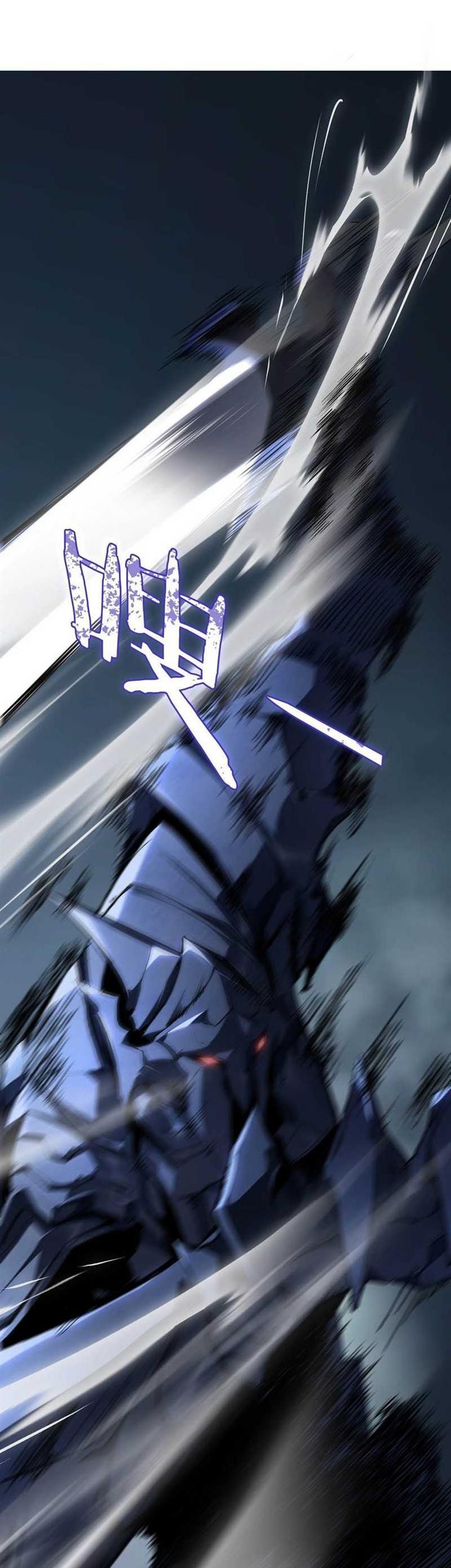 Overlord of Insects Chapter 3 page 27