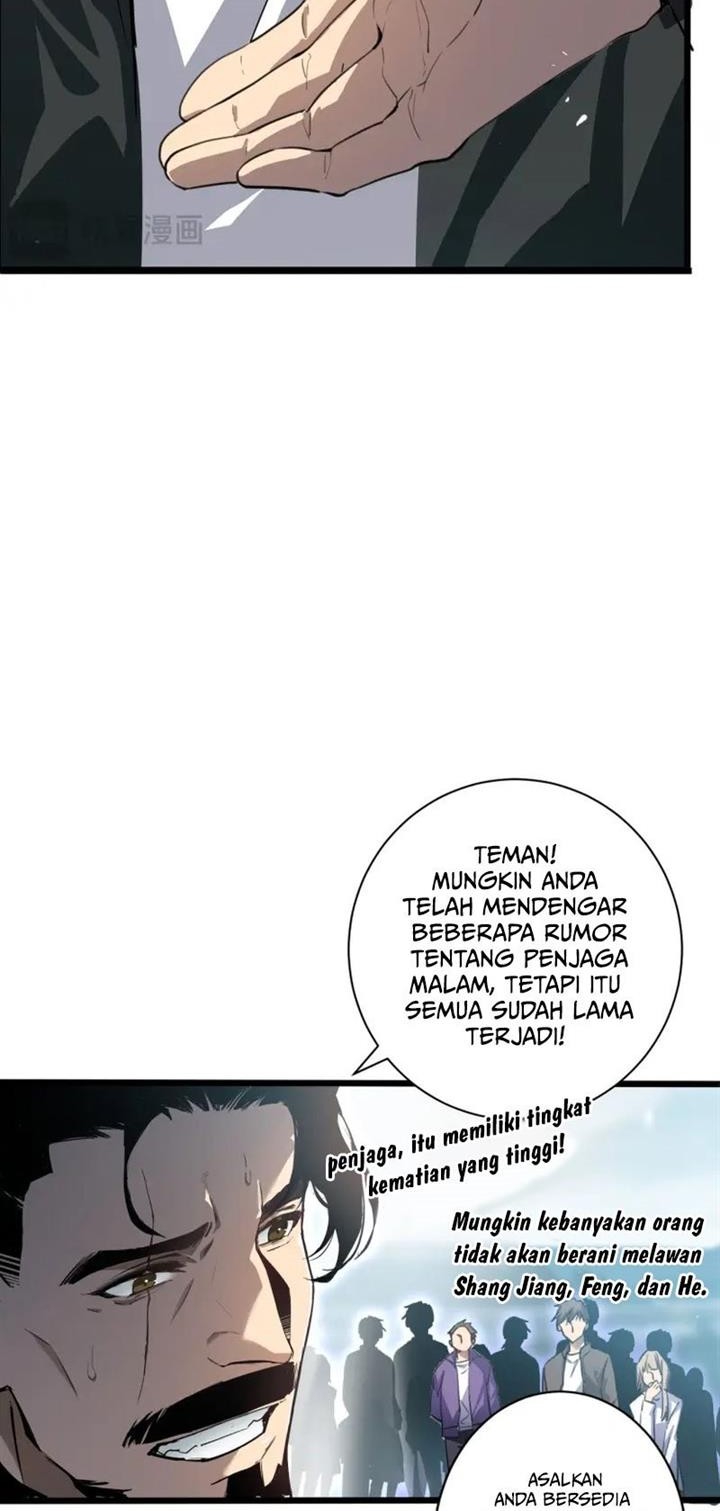 Overlord of Insects Chapter 2 page 17