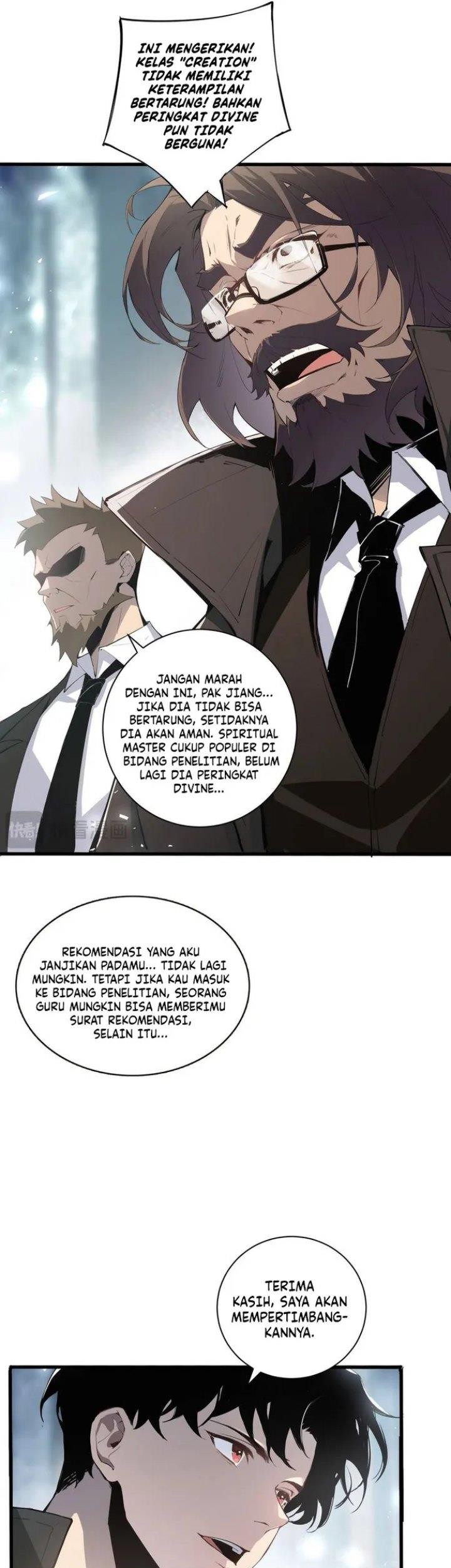 Overlord of Insects Chapter 1 page 23