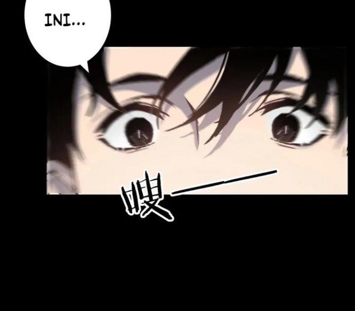 Overlord of Insects Chapter 1 page 60
