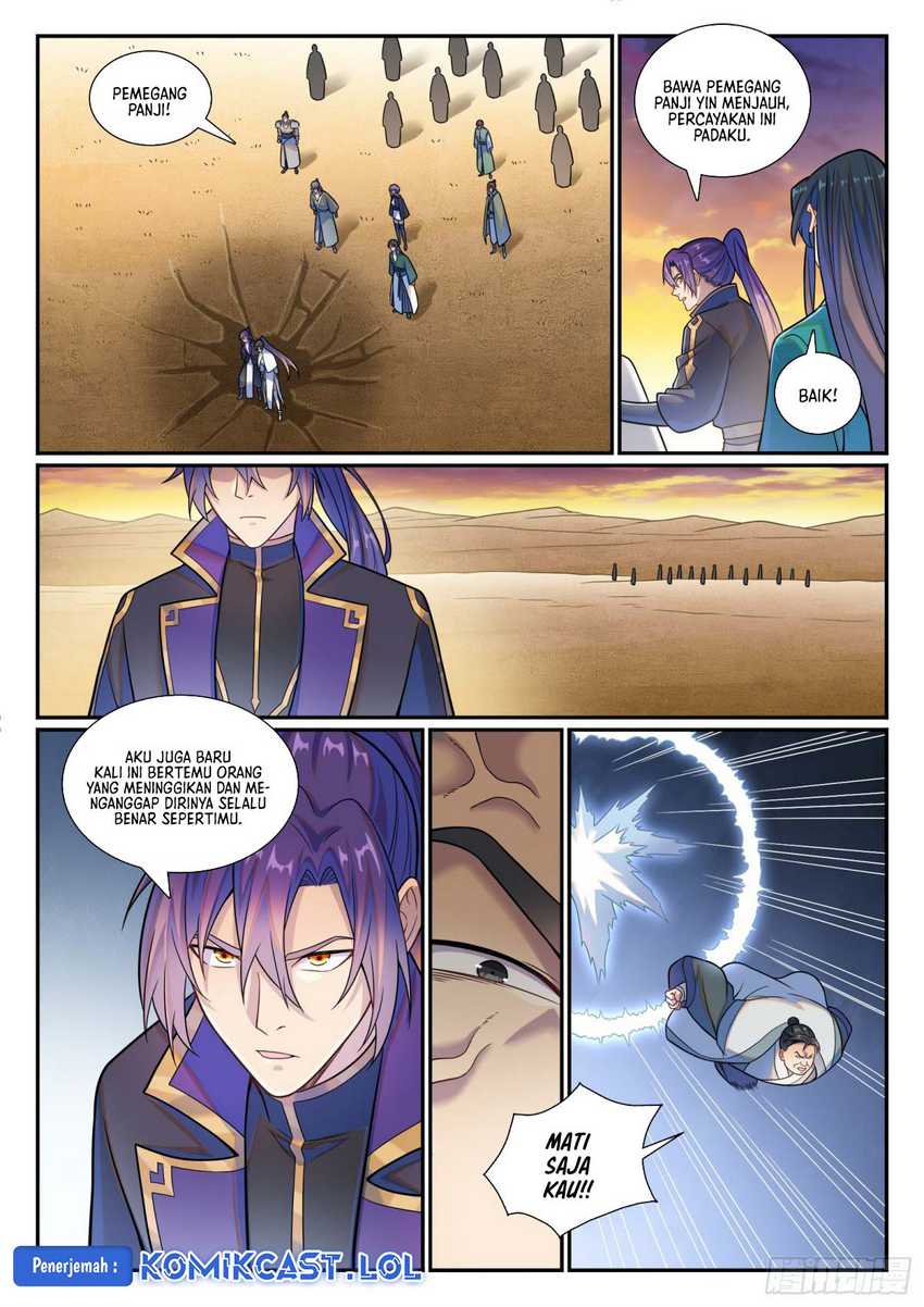 Apotheosis Chapter 1186 page 15