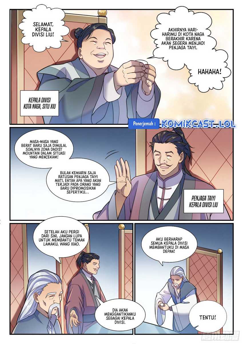 Apotheosis Chapter 1186 page 6
