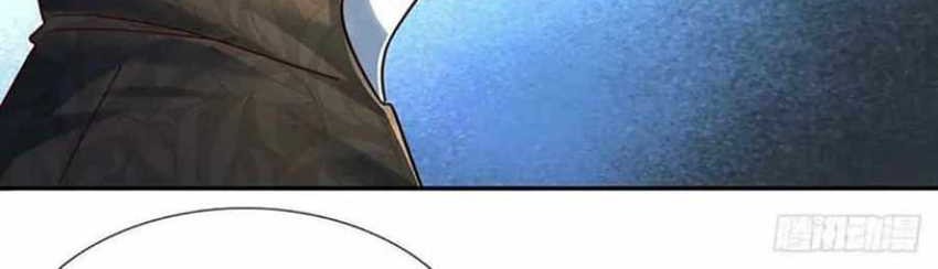 100.000 Layers Of Body Refining: I Raise All Emperor Chapter 231 page 14