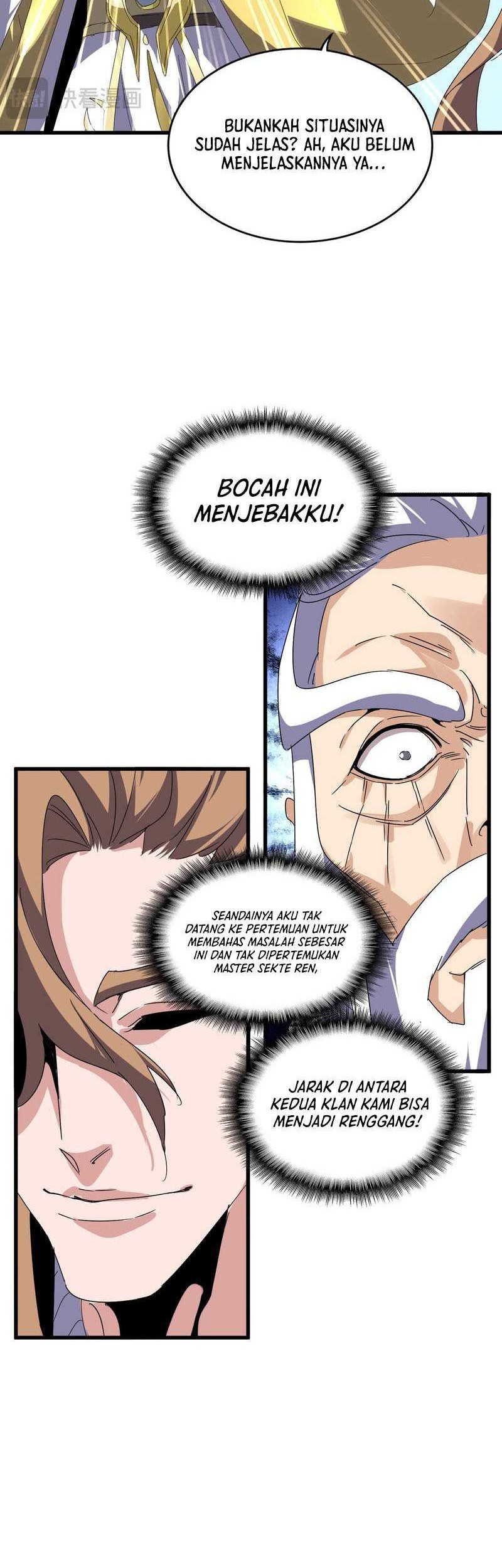 Magic Emperor Chapter 537 page 25