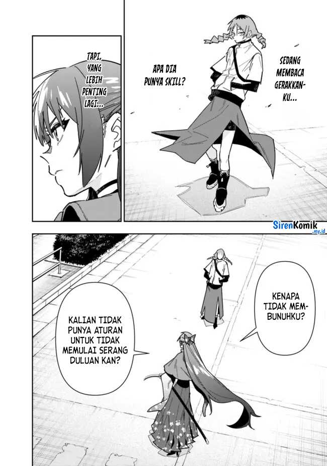 “Shop” Skill Sae Areba, Dungeon-ka Shita Sekai Demo Rakushou da Chapter 22 page 11