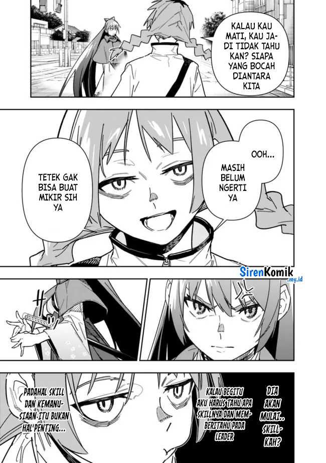 “Shop” Skill Sae Areba, Dungeon-ka Shita Sekai Demo Rakushou da Chapter 22 page 12